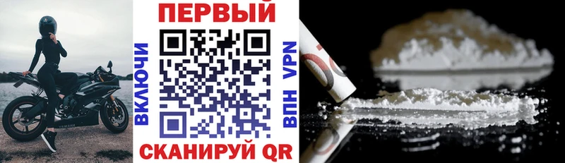 Amphetamine 98%  Купить где  Ермолино 