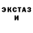 Метадон мёд KV S