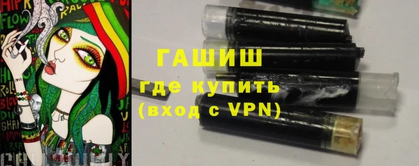 каннабис Каменка
