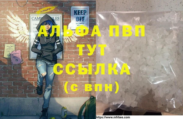марки nbome Инсар