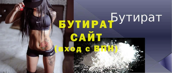 mdpv Иннополис