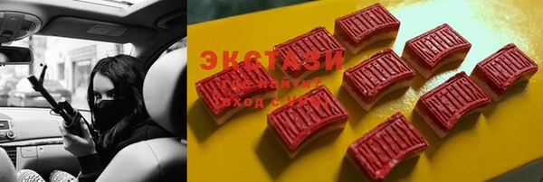 mdpv Иннополис