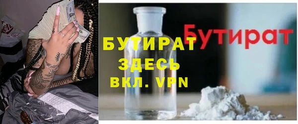 mdpv Иннополис