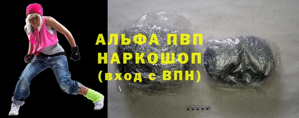 mdpv Иннополис