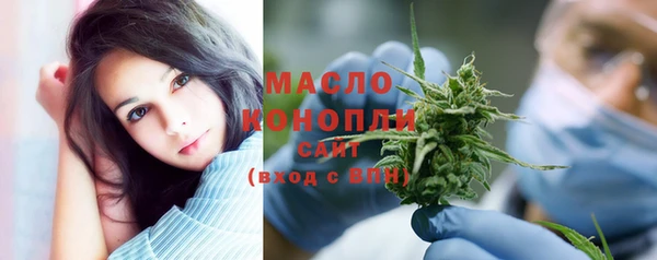 марки nbome Инсар