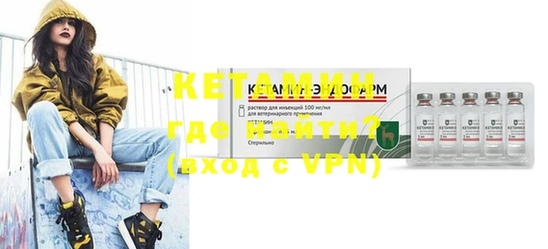 mdpv Иннополис