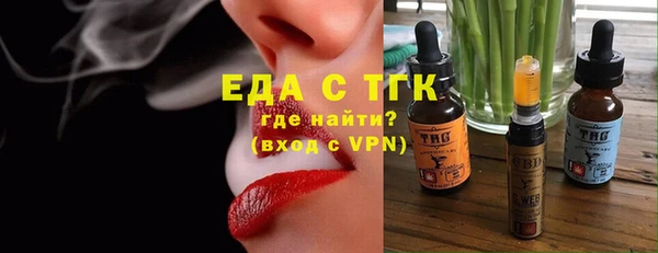 мдпв Каменск-Шахтинский
