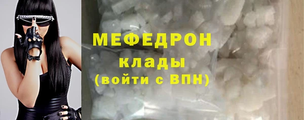 марки nbome Инсар