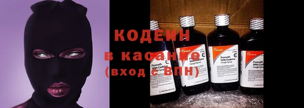 марки nbome Инсар