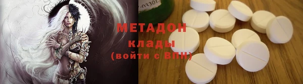марки nbome Инсар