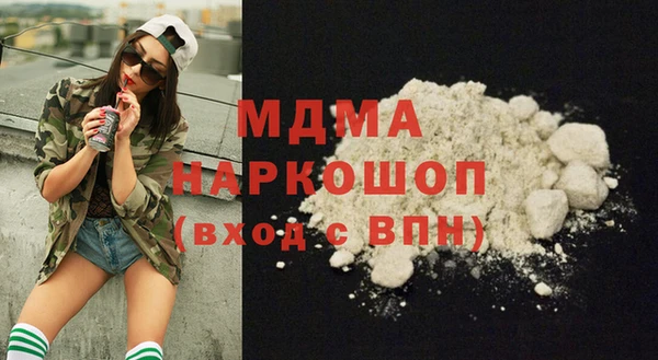 альфа пвп VHQ Инта