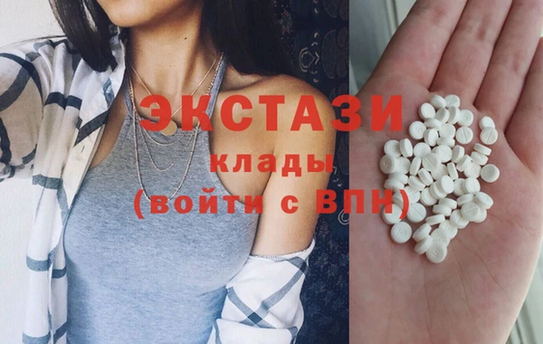 марки nbome Инсар
