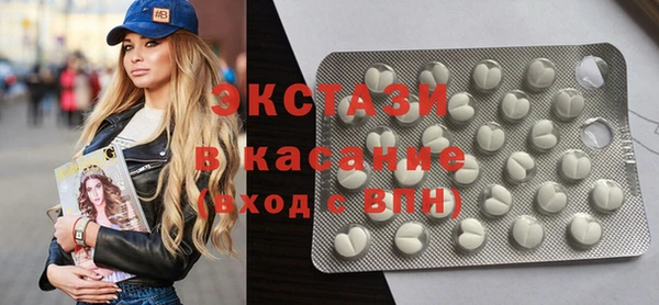 марки nbome Инсар