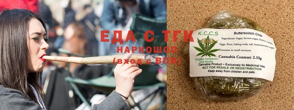 mdpv Иннополис