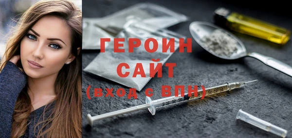 мяу мяу мука Каменногорск