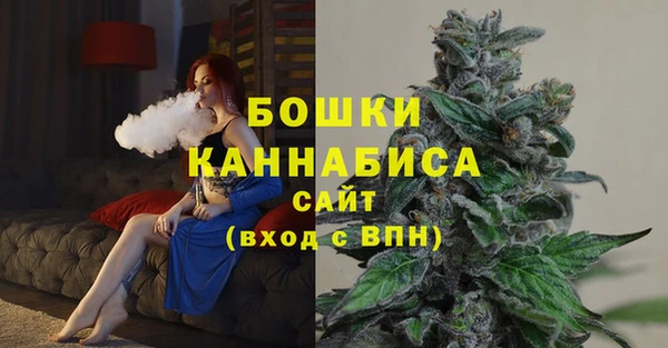марки nbome Инсар