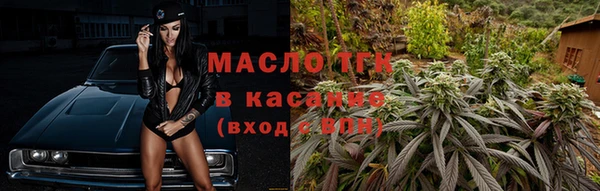 альфа пвп VHQ Инта