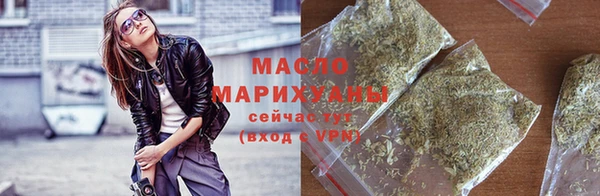 альфа пвп VHQ Инта