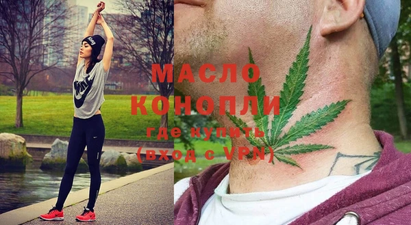 марки nbome Инсар